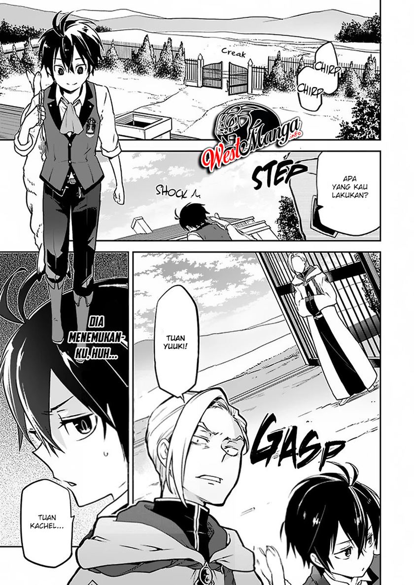 Henkyou Gurashi no Maou, Tensei shite Saikyou no Majutsushi ni naru ~Aisarenagara Nariagaru Moto Maō wa, Ningen o Shiritai~ Chapter 04 Gambar 3